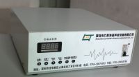 超聲波發生器