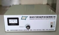超聲波發生器